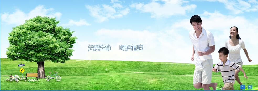 圖片1